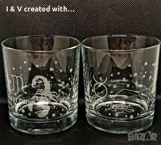 Гравирани чаши със зодии , снимка 4 - Сервизи - 47200308