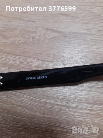 Диоптрични рамки GIORGIO ARMANI, снимка 5 - Слънчеви и диоптрични очила - 51941283