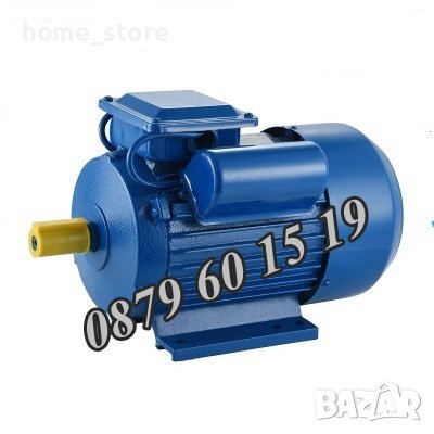 Монофазен електромотор 2,2 kw 3000 об/мин, монофазен електродвигател, снимка 2 - Електродвигатели - 40848866