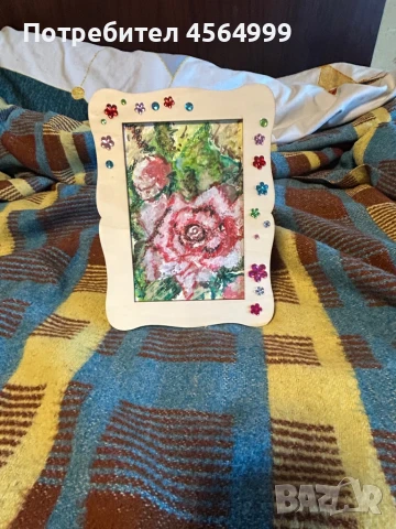 Ръчно рисувани 