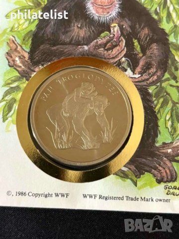 Сиера Леоне 1986 - Обикновено шимпанзе , 30 години WWF медал – Numisbrief, снимка 2 - Нумизматика и бонистика - 52057305