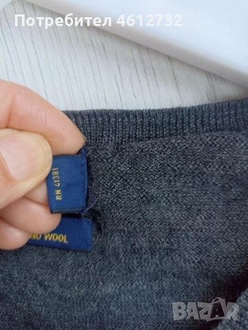 Мъжки пуловер Polo Ralph Lauren, снимка 4 - Пуловери - 52248273
