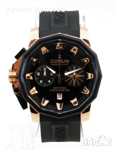 Мъжки луксозен часовник Corum Admiral's Cup, снимка 3 - Мъжки - 41751976