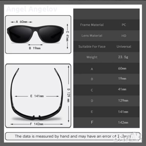 DAIWA Поляризирани слънчеви очила за риболов за ,мъже Риболов . Спортни слънчеви очила UV400, , снимка 3 - Слънчеви и диоптрични очила - 41180711