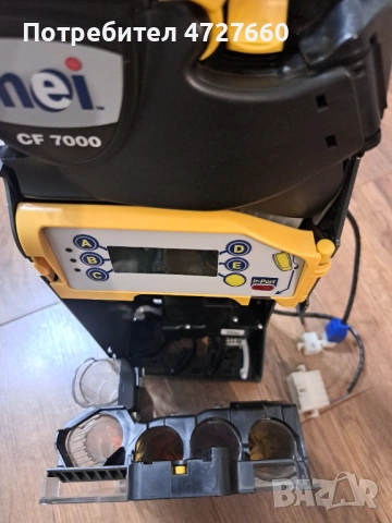 Монетници, снимка 2 - Вендинг машини - 53343635