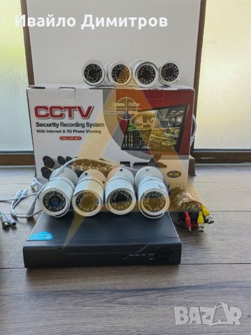 Комплект за видео наблюдение, 8 бр. камери с кабел, DVR, CCTV, снимка 3 - Комплекти за видеонаблюдение - 35839325