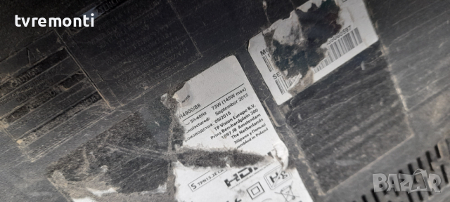 лед диоди от дисплей TPT490U2-EQYSHM.G REV.SC1C от телевизор PHILIPS модел 49PUH4900/88, снимка 4 - Части и Платки - 36292561