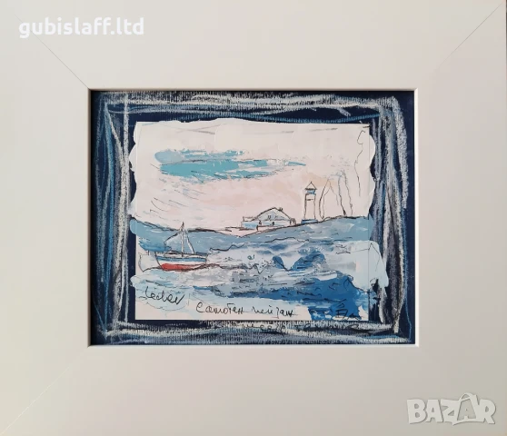 Картина "Самотен пейзаж", худ. Георги Лечев (1949-2025)