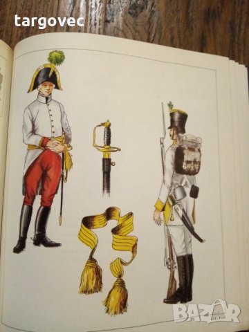 Немски каталог военните униформи , снимка 4 - Антикварни и старинни предмети - 35988385