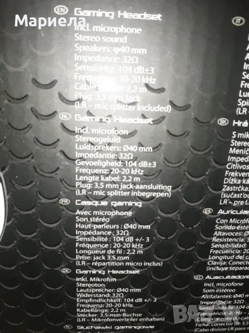 Нови! Слушалки за игри Battletron , Гейминг слушалки с микрофон, Геймърски слушалки , снимка 6 - Слушалки и портативни колонки - 47688945