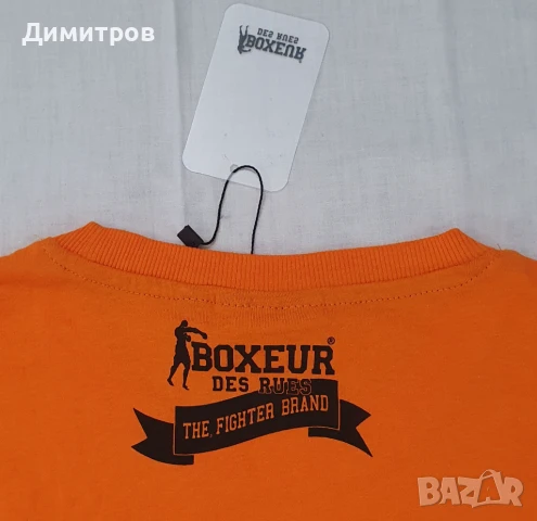 Тениска, T-Shirt, Mil-Tec, Boxeur Des Rues, снимка 7 - Тениски - 50100764