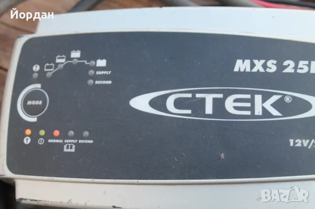 Професионално зарядно за акумулатори ''CTEK'' MXS25EC, снимка 10 - Аксесоари и консумативи - 48942551