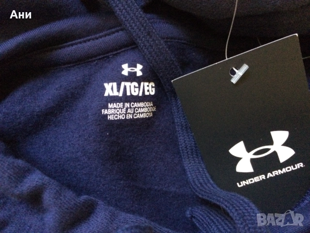 Нов,син суитчър Under Armour., снимка 3 - Спортни дрехи, екипи - 53816737
