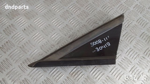 Декоративна пластмаса Peugeot 5008 2011г.	