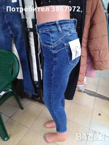 Дамски Дънки PUSH UP Denim , снимка 2 - Дънки - 52489140