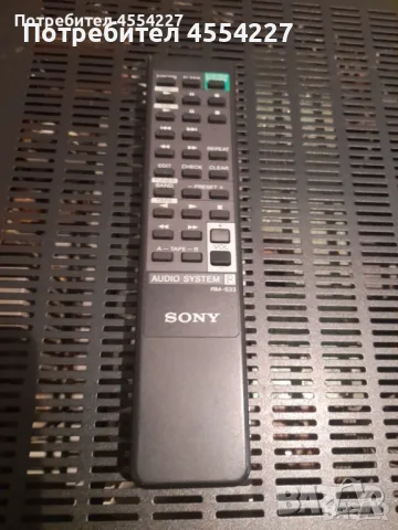 SONY  TA-AV 570, снимка 6 - Ресийвъри, усилватели, смесителни пултове - 55780409