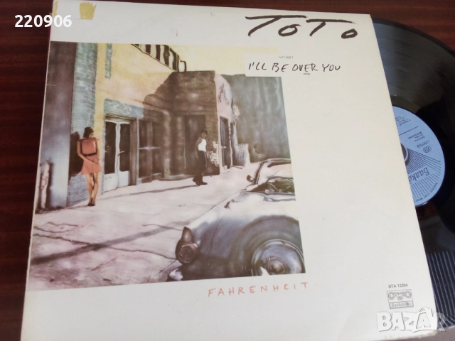 Плоча Toto "Fahrenheit" Балкантон