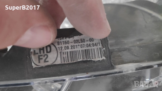 Продавам - оригинални ляв и десен фар за Тойота Корола 2017 г. за части, снимка 7 - Части - 51980593