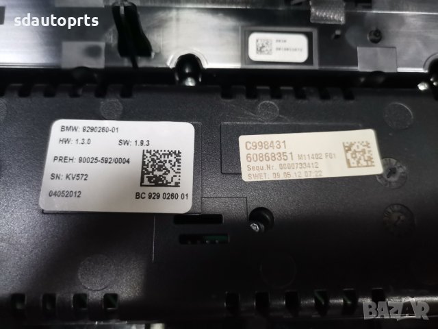 Табло Управление Радио AC Климатик BMW F01 F02 F03 Перфектно - А47, снимка 6 - Части - 41331316