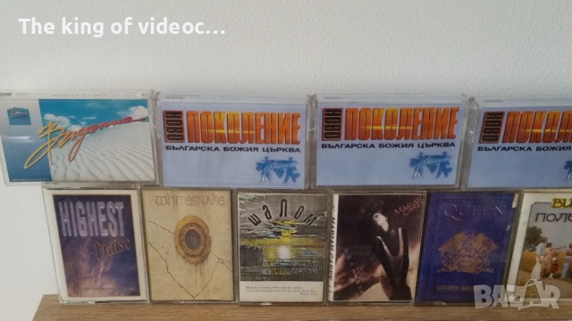 Аудио касети 84 броя, снимка 4 - Аудио касети - 53019378