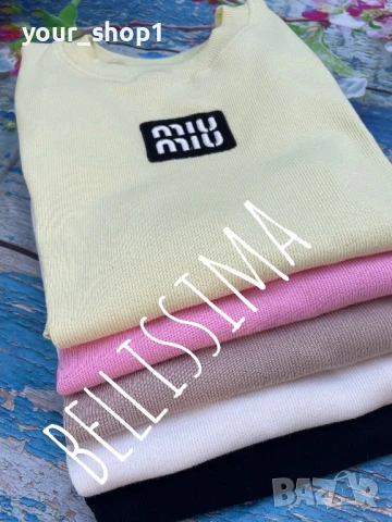 Miu Miu дамска блуза / тениска с 3/5 ръкав  рипс , снимка 3 - Тениски - 50551997