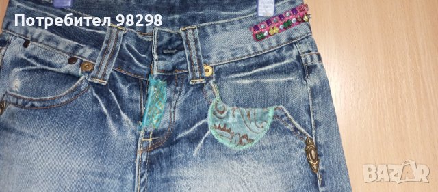 Оригинални дамски дънки Reply , снимка 10 - Дънки - 42486018