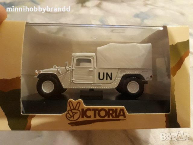 Hummer H1 1.43 United Nations  ООН Onu  Организация на обединените нации  