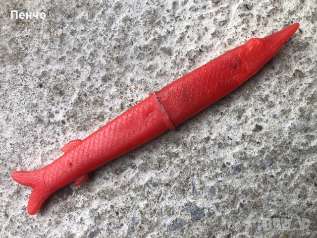 старо туристическо/рибарско/ ножче "ЩУКА" - СССР - УООР /Украинское общество охотников и рьiболовов/