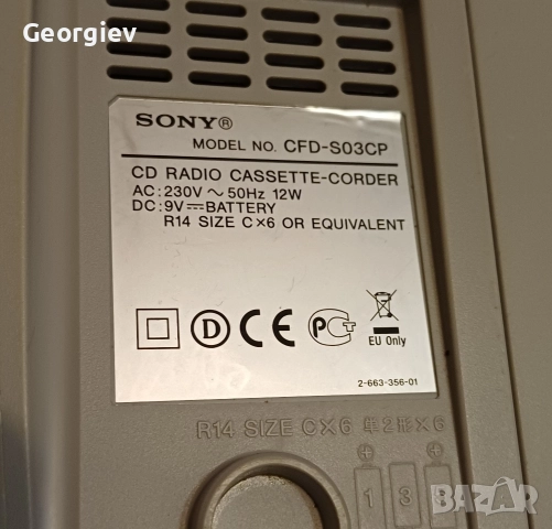 SONY CFD - S03CP , снимка 5 - Радиокасетофони, транзистори - 52893994