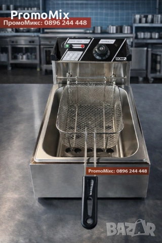 Професионален фритюрник Boma BM81 2500W 6литра Professional, снимка 2 - Фритюрници - 53098106