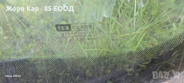 Предно (челно) стъкло за Рено Мастер/ Renault Master, снимка 12 - Части - 47603528