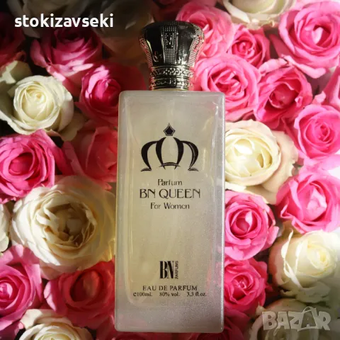 Кралски аромат за жени BN Queen, 100ml, снимка 1 - Дамски парфюми - 49581443