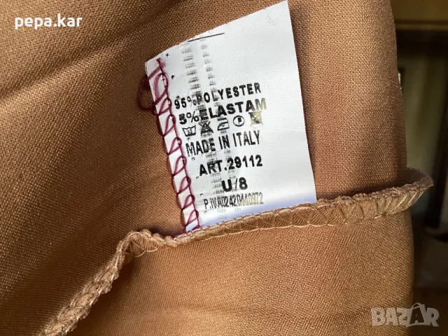 Нова Маркова  пола солей с широк ластик на талията , снимка 5 - Поли - 47903010