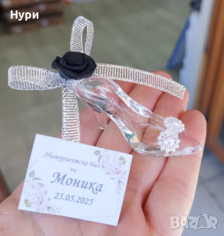 Подаръчета за гости за абитуриентски бал, завършване, снимка 5 - Декорация - 50210465