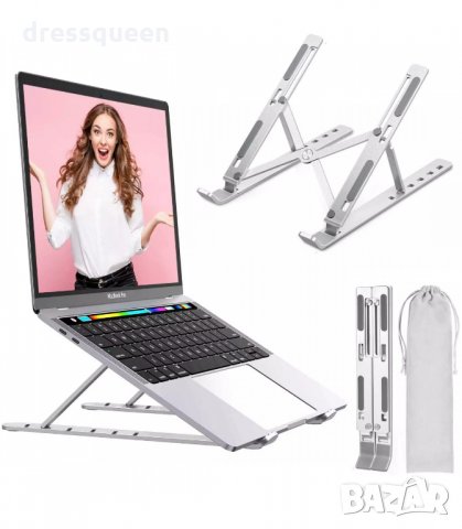 3086 Сгъваема алуминиева стойка за лаптоп/таблет, снимка 5 - Лаптоп аксесоари - 34250976