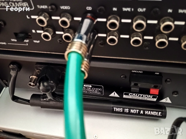 NAD 1300 Monitor Series предусилвател , снимка 6 - Ресийвъри, усилватели, смесителни пултове - 52230973