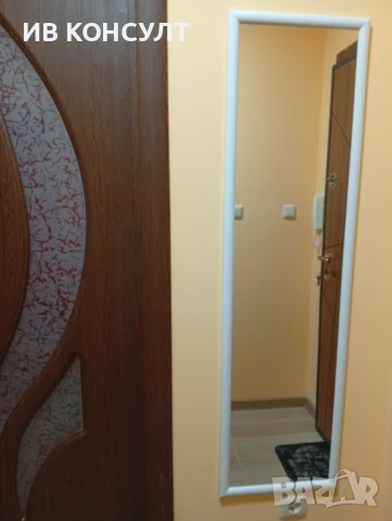 Отдава под наем апартамент до Медицински университет в Стара Загора