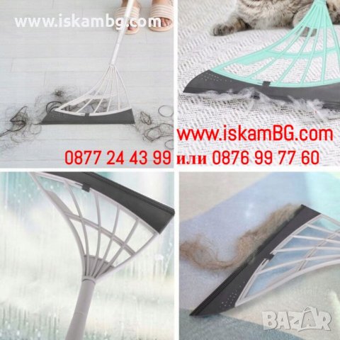 Силиконова метла за мокро и сухо почистване - КОД 3855, снимка 13 - Други стоки за дома - 40015567