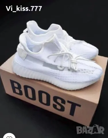 Нови обувки Adidas yeezy boost 350 V2, снимка 5 - Маратонки - 48909553