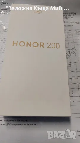 Huawei Honor 200 lite 256GB/8GB Нов Кутия Гаранция, снимка 1