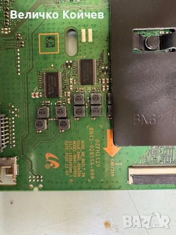 Телевизор Samsung Qe55qn90aat на части!, снимка 3 - Части и Платки - 53859283