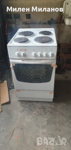 пералня аристон 7 кг, снимка 2 - Перални - 48205985