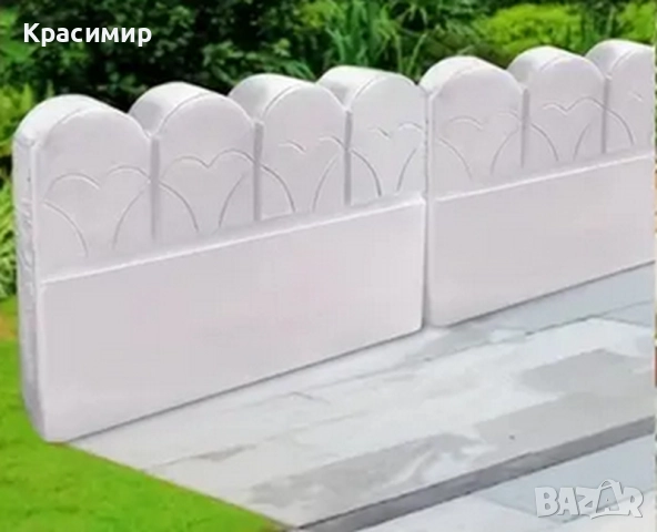 Модел на малка ограда за двор и градина