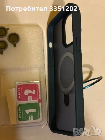 Калъфчета за айфон/iphone/кейс и самсунг S 24 ultra, снимка 10 - Калъфи, кейсове - 48065389