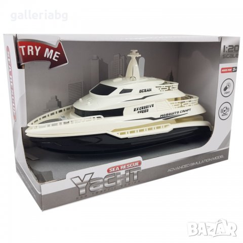 Яхта със звук и светлини 