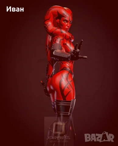 Star Wars  Darth Talon New Handmade, снимка 2 - Фигурки - 55828202