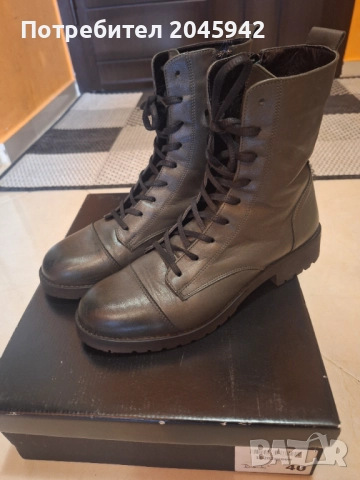 Кожени боти Bianki