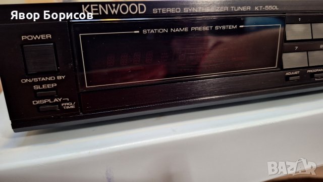 РАЗПРОДАЖБА: Kenwood KT-550 L - Тунер, снимка 2 - Ресийвъри, усилватели, смесителни пултове - 41454760