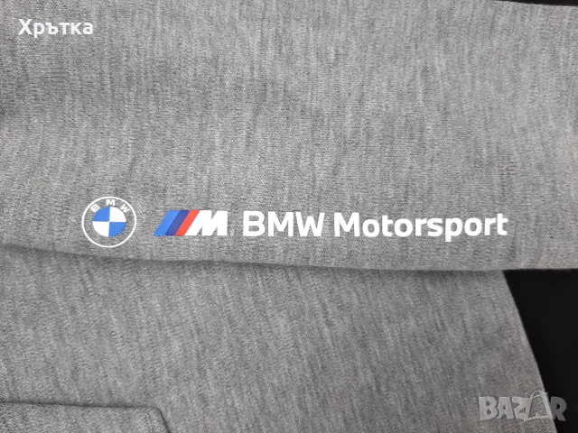 Puma BMW Motorsport - Оригинален мъжки суитшърт размер М, снимка 8 - Суичъри - 48708274
