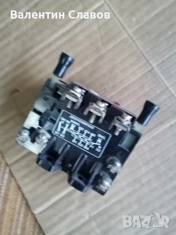 Термична защита РТБ 11 , снимка 2 - Друга електроника - 47771535